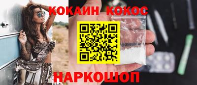mdma Ликино-Дулёво