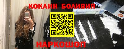 ГАЛЛЮЦИНОГЕННЫЕ ГРИБЫ Ливны