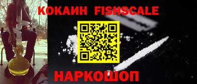 mdma Ликино-Дулёво