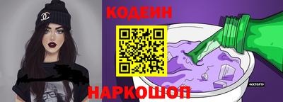 первитин Лесосибирск