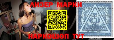 mdma Ликино-Дулёво