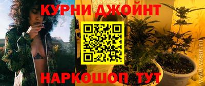 mdma Ликино-Дулёво