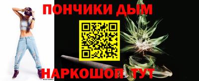 mdma Ликино-Дулёво