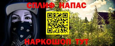 mdma Ликино-Дулёво