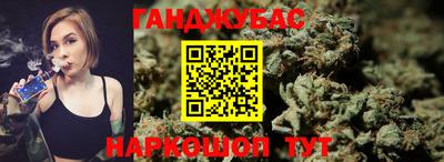 ГАЛЛЮЦИНОГЕННЫЕ ГРИБЫ Ливны
