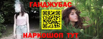 mdma Ликино-Дулёво