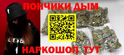 первитин Лесосибирск