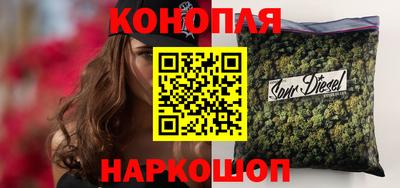 первитин Лесосибирск