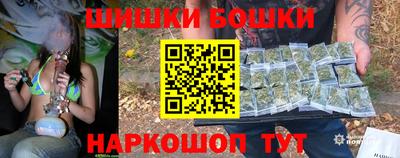 первитин Лесосибирск