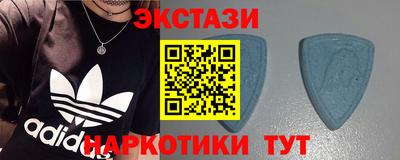 ГАЛЛЮЦИНОГЕННЫЕ ГРИБЫ Ливны