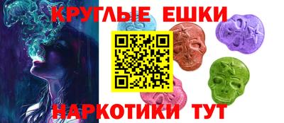 первитин Лесосибирск