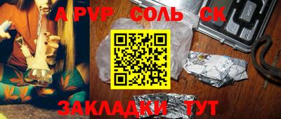 ГАЛЛЮЦИНОГЕННЫЕ ГРИБЫ Ливны