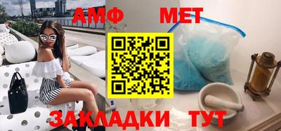 mdma Ликино-Дулёво
