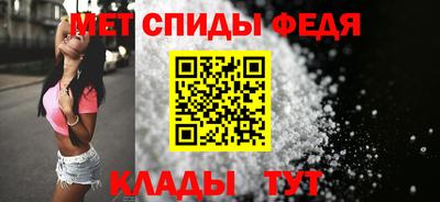 ГАЛЛЮЦИНОГЕННЫЕ ГРИБЫ Ливны