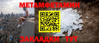 mdma Ликино-Дулёво
