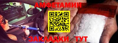 ГАЛЛЮЦИНОГЕННЫЕ ГРИБЫ Ливны