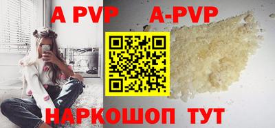 ГАЛЛЮЦИНОГЕННЫЕ ГРИБЫ Ливны