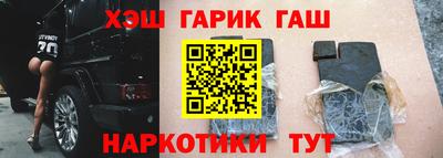 первитин Лесосибирск