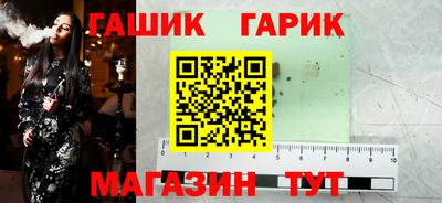 ГАЛЛЮЦИНОГЕННЫЕ ГРИБЫ Ливны