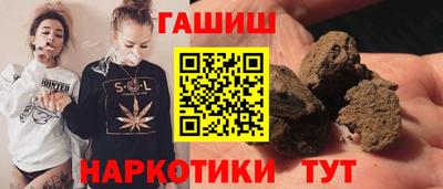 первитин Лесосибирск
