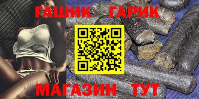 первитин Лесосибирск