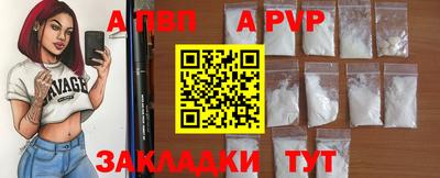 ГАЛЛЮЦИНОГЕННЫЕ ГРИБЫ Ливны