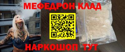 mdma Ликино-Дулёво