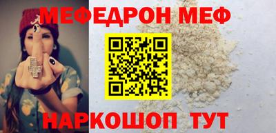 ГАЛЛЮЦИНОГЕННЫЕ ГРИБЫ Ливны