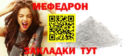 первитин Лесосибирск